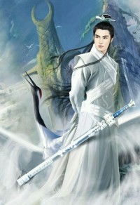 箫寒