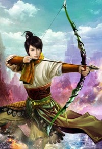 漱玉齋
