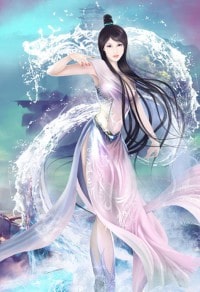 雙性冷少穿越古代